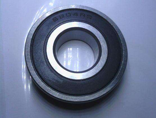 204KA/C3 Bearing Free Sample